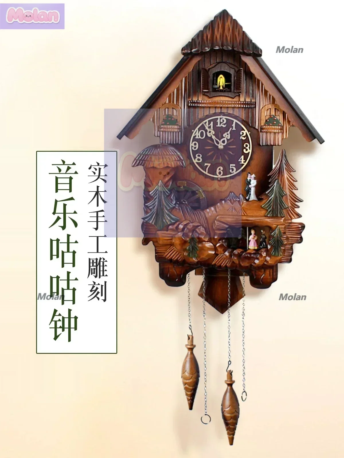 

Cuckoo music cuckoo wall clock, creative and fashionable living room quartz clock chimes silent bird music wall watch