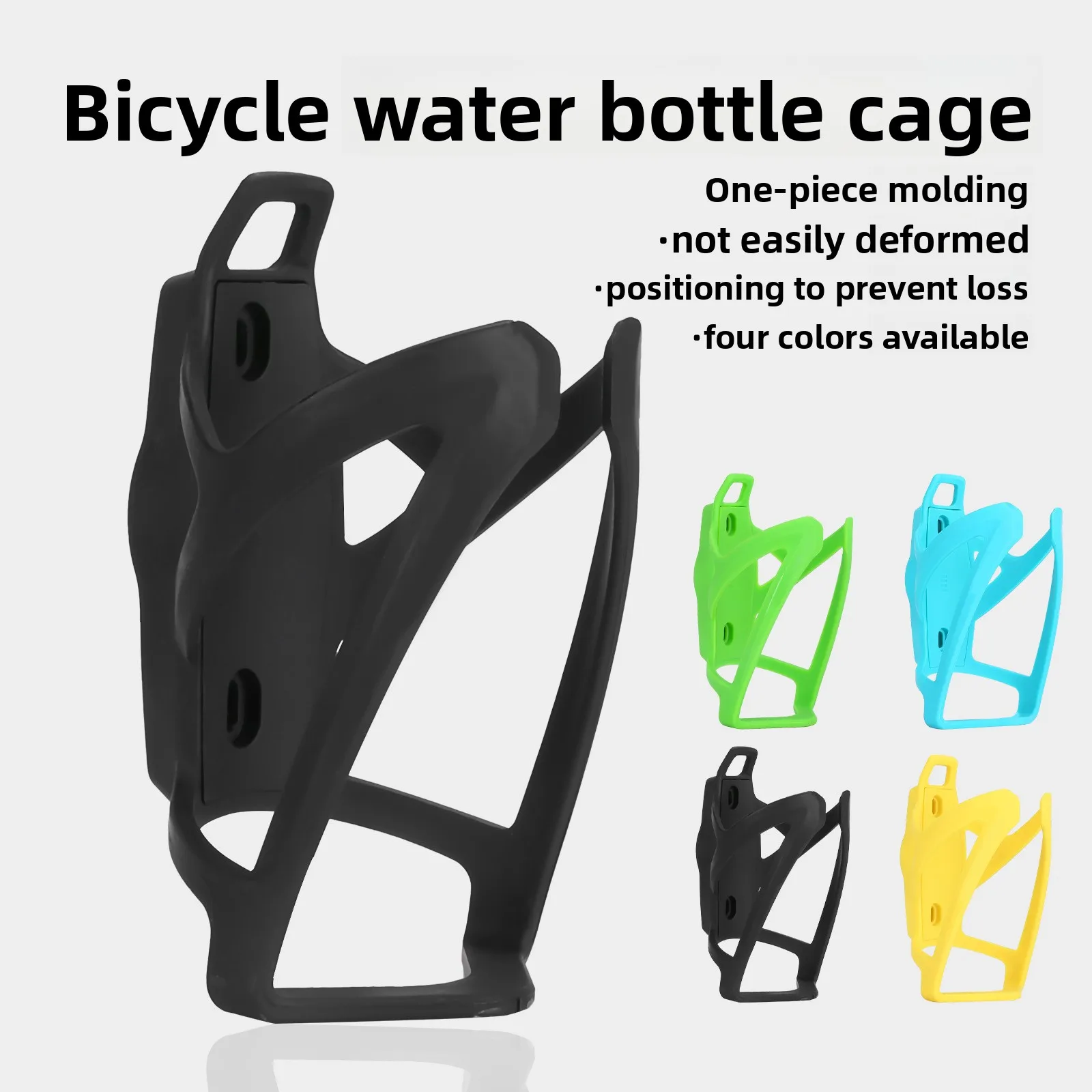 Bicycle Water Bottle Holder, Mountain Bike, Road Bike, Airtag Water Cup Holder Can Be Installed, Cycling Equipment