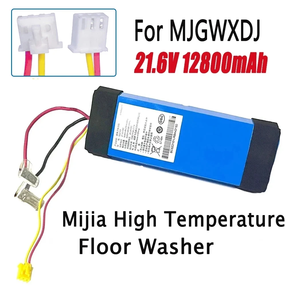 

21.6V battery for XIAOMI MJGWXDJ high capacity universal accessory of Mijia high-temperature wireless floor scrubber battery