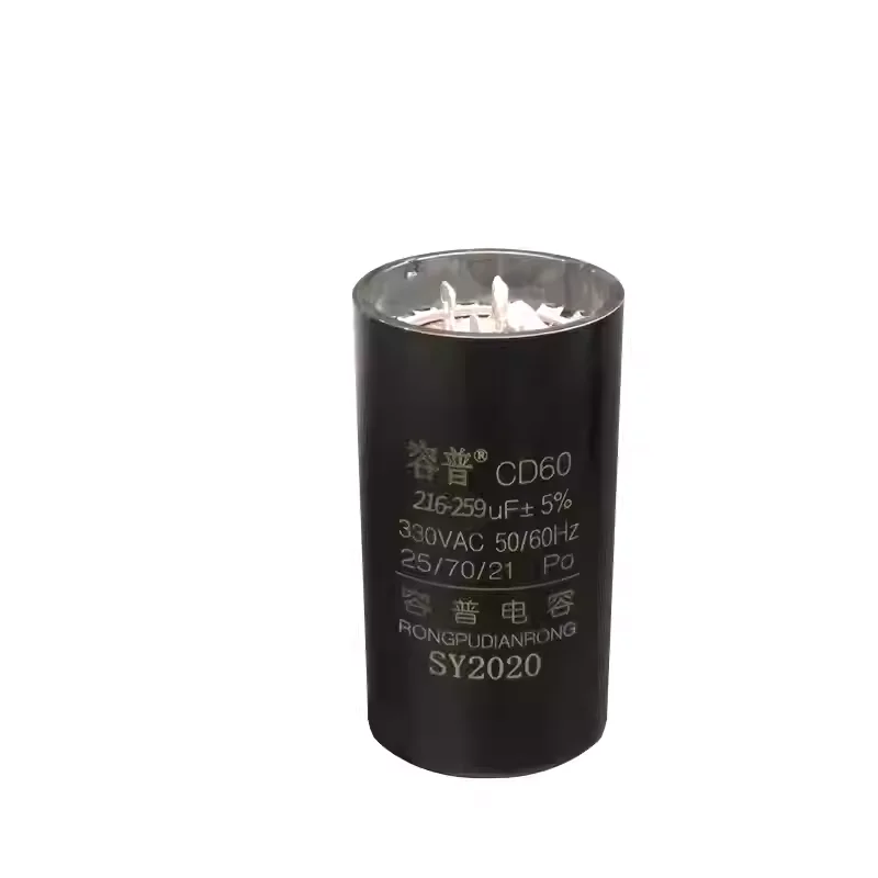 CD60/330V cold storage refrigeration compressor 216UF-259UF electric freezer starting capacitor freezer capacitor