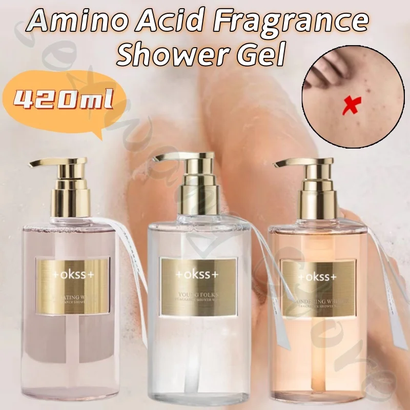 

Аминокислотный ароматизированный гель для душа 420 мл, увлажняющий, освежающий, глубоко очищающий от масла и загрязнений, улучшающий состояние грубой и жирной кожи.