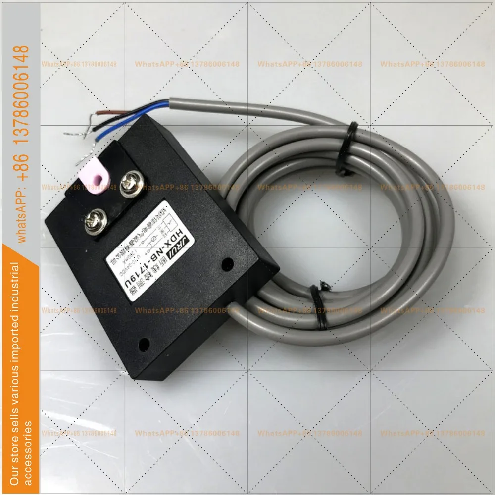 HDX-NB-1719U Textile Sewing Machine Woven Bag Disconnection Detector Sensor Switch