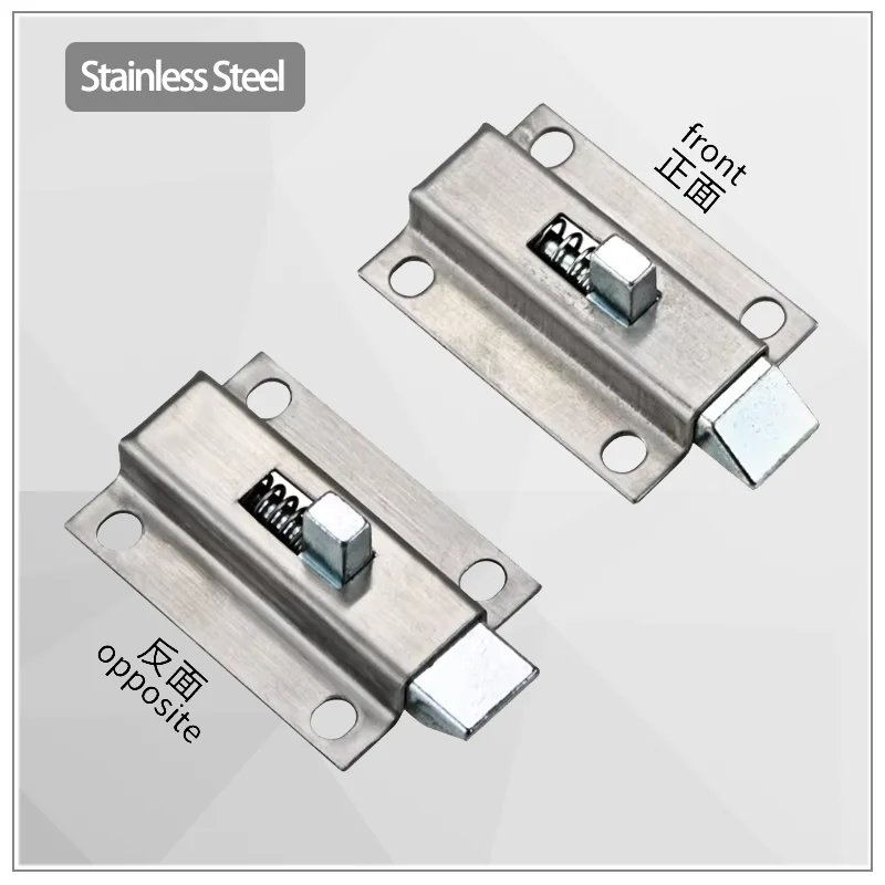 

Stainless Steel Door Buckle Industrial Electrical Machinery Equipment Door Buckle Indoor Spring Tension Bolt Hinge