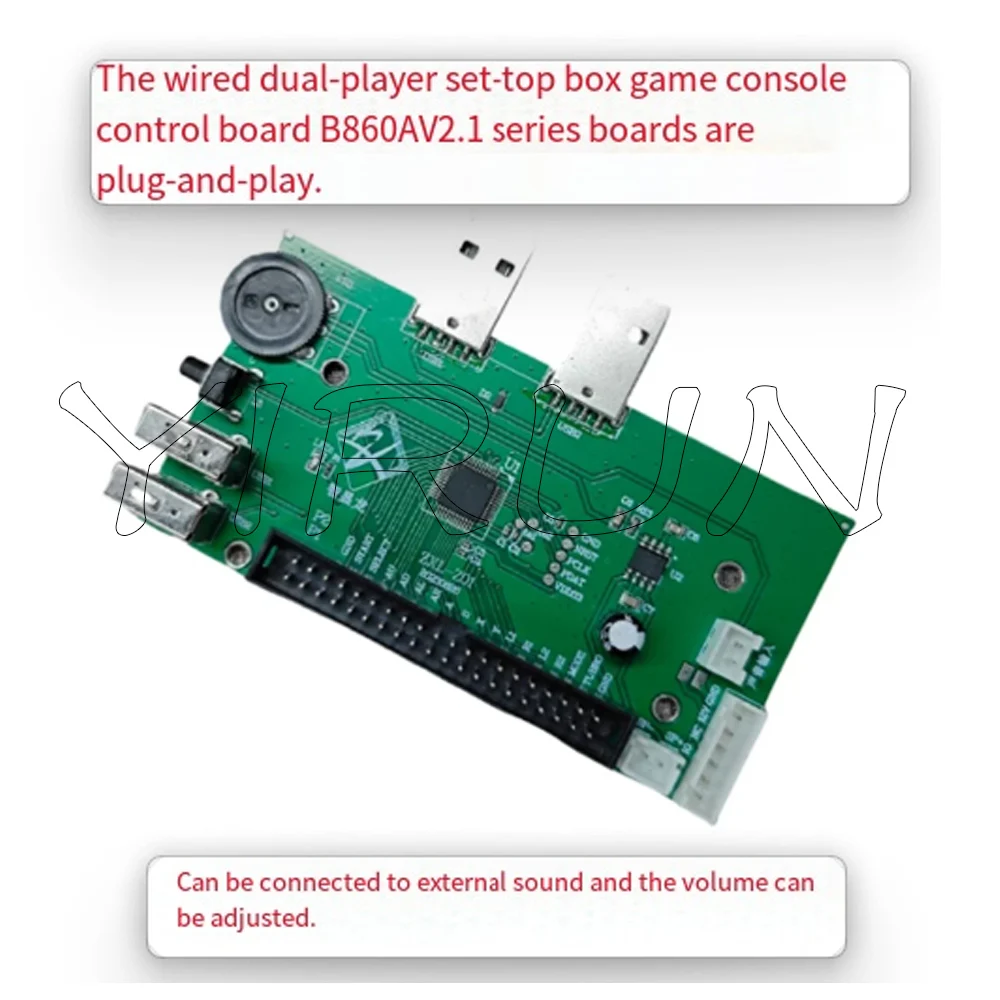 Wired dual-person PCPS3 Android smart TV box mobile phone universal arcade game console control board PCBA accessories