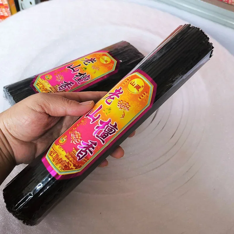 FY Black Smokeless Laoshan Sandalwood Incense Sticks 500g Household Worship Buddha 21/27/32cm Smoke Free Stick Incense