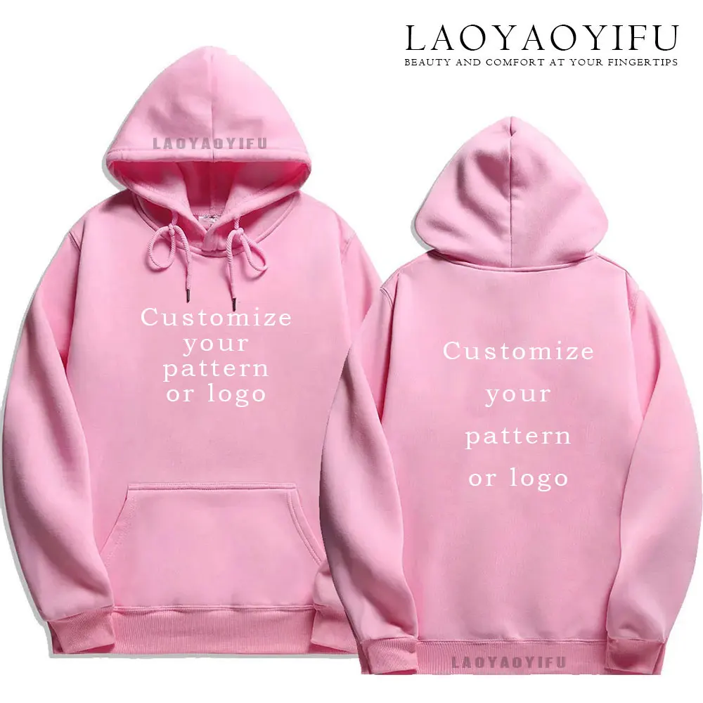 Sudadera con capucha personalizada con logotipo personalizado, Sudadera con capucha de calentamiento y comodidad, sudadera con texto impreso personalizado, moda informal para estudiantes