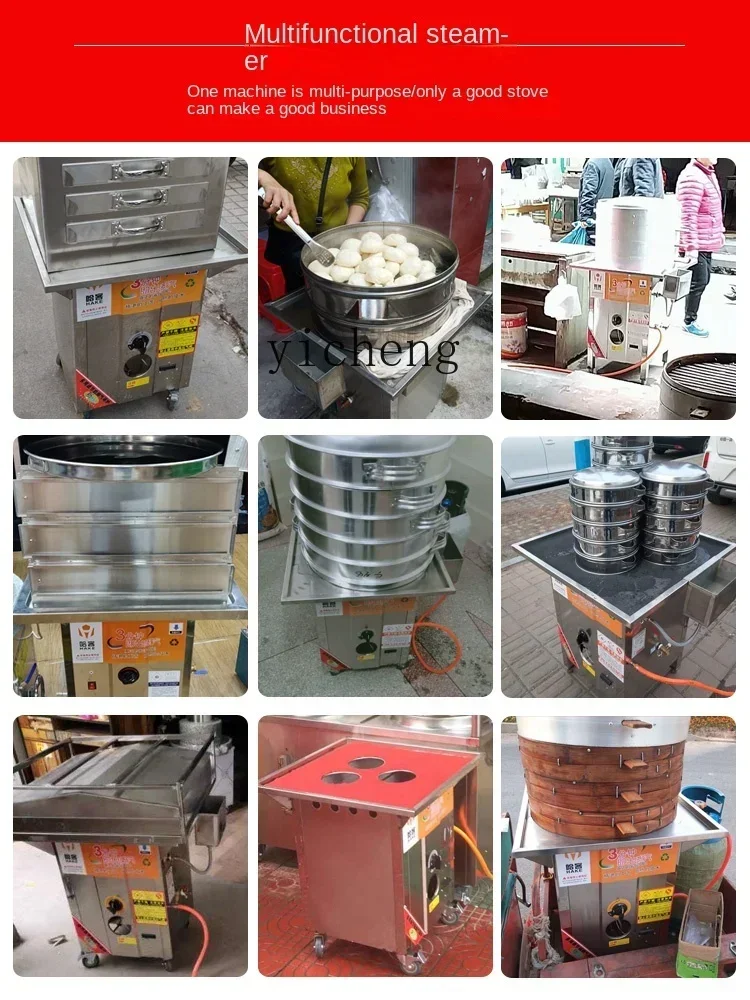 Commercial Gas Oven of Steamed Stuffed Bun Electric Steam Oven Stall Anti-Dry Burning