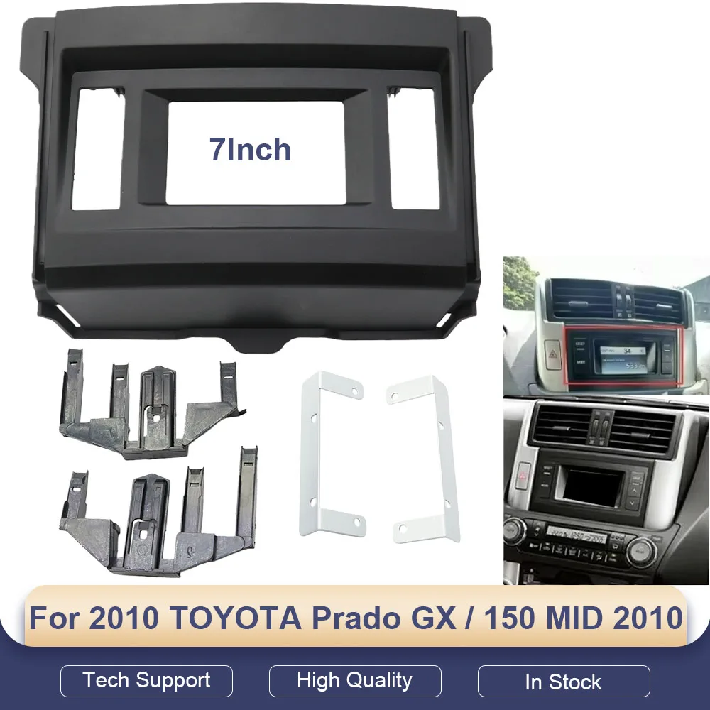 

For 2010 TOYOTA Prado GX / 150 MID 2 Din Car Radio Fascia Panel Kit Console Bezel Adapter Trim Surround