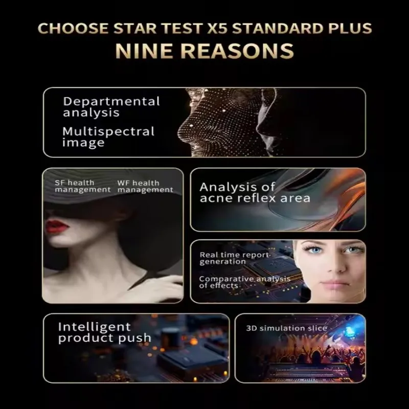 جديد X5 Pro-AI Skin ImageAnalyzerFull-Body Multi-Spectral Scan لمعدات التجميل محلل فروة الرأس متعدد اللغات