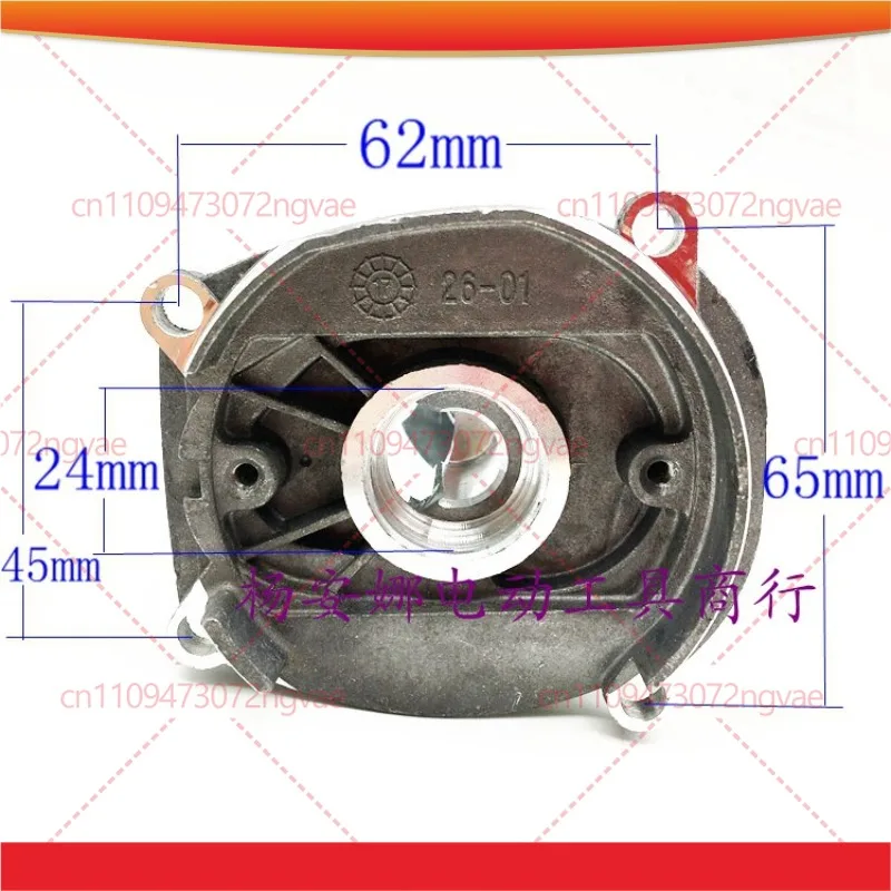 For GBH2-26DRE electric hammer aluminum seat 26 impact drill middle seat bracket gearbox accessories