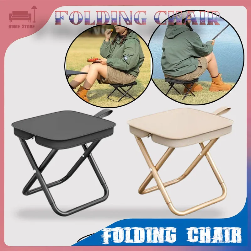 Folding Chair Outdoor Camping Multifunctional Stool Ultralight Fishing Stool Portable Leisure Handbag Chair Outdoor Furniture