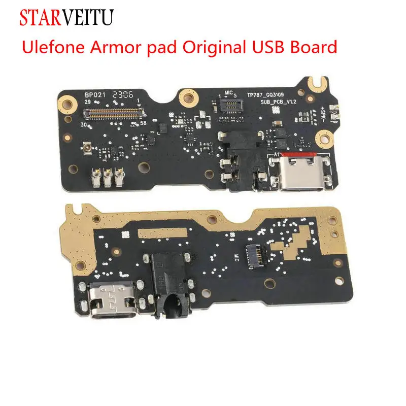 

Для Ulefone Armor Pad USB зарядная плата оригинальные зарядные схемы