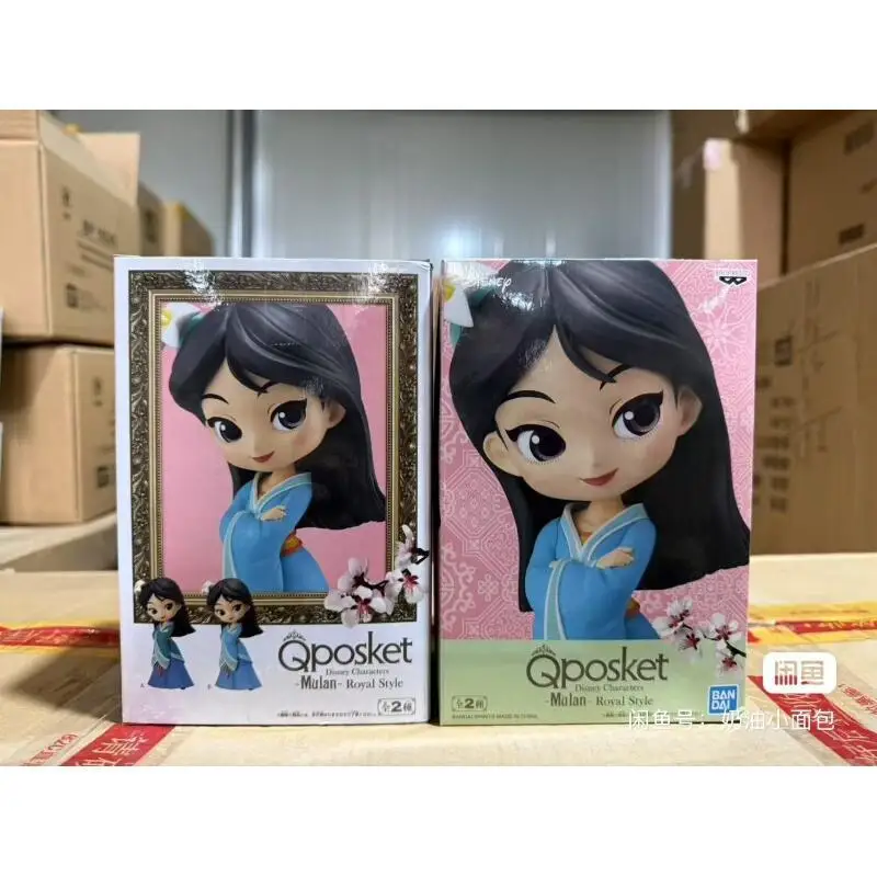 Bandai Qposket Disney Mulan Princess Figure Collectible Statue Desktop Ornament Action Figure Anime Figure Collectible Figure