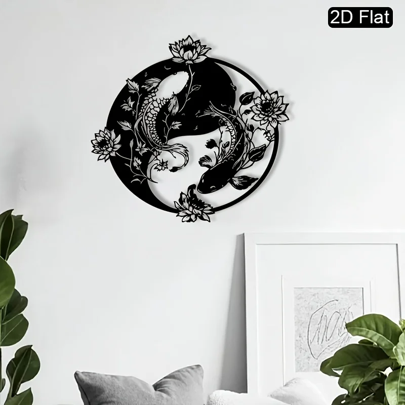 1Pc Yin Yang Koi Fish Lotus Metal Wall Art Decor, Detailed Craftsmanship Iron Sculpture for Home Wedding Wall Decoration