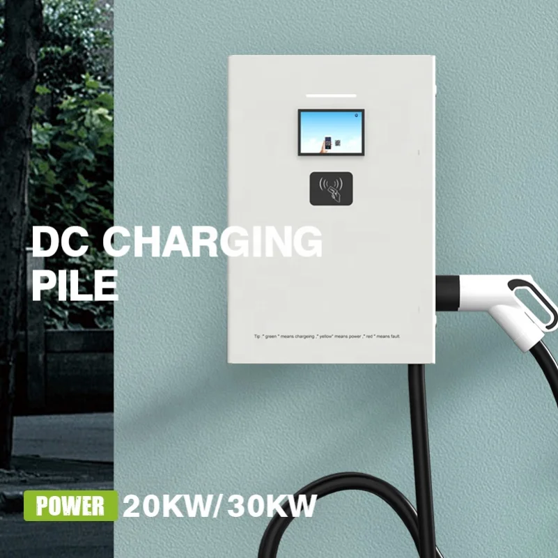 CCS2 30kw Ev Charger DC Charger Electric Car Charging Station Three Phase Charge OCPP