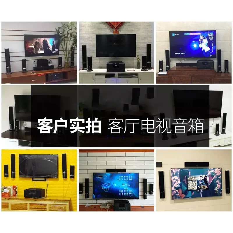 KYYSLB 5.1 Home Theater Sound System Audio Set Living Room Home Amplifier Speakers Audio 3d Surround TV K Song Speaker