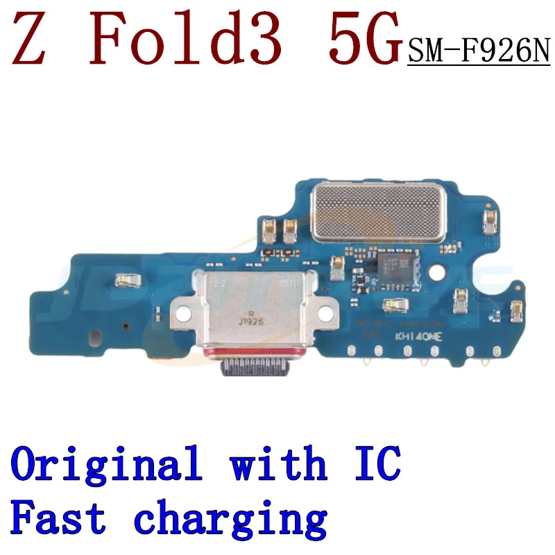 USB Charger Charging Port Dock Connector Board Flex Cable For Samsung Galaxy Z Fold 2 3 4 5 Fold2 Fold3 Fold4 Fold5 5G