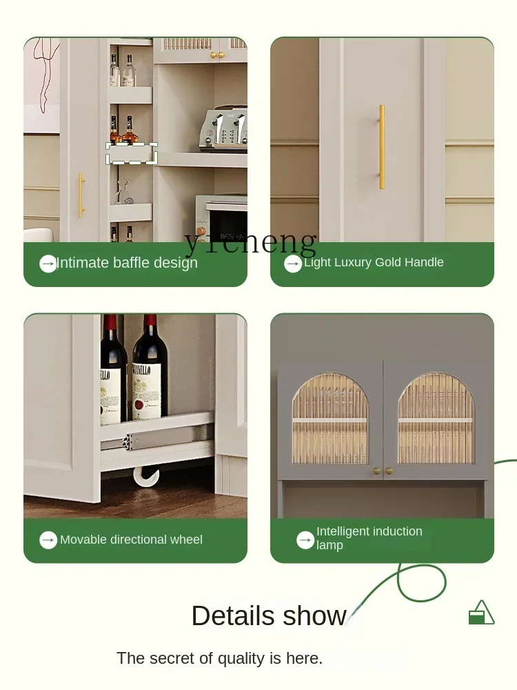 XL Cream Style Solid Wood Sideboard Wall Integrated Gap High Cabinet Multi-Functional Locker