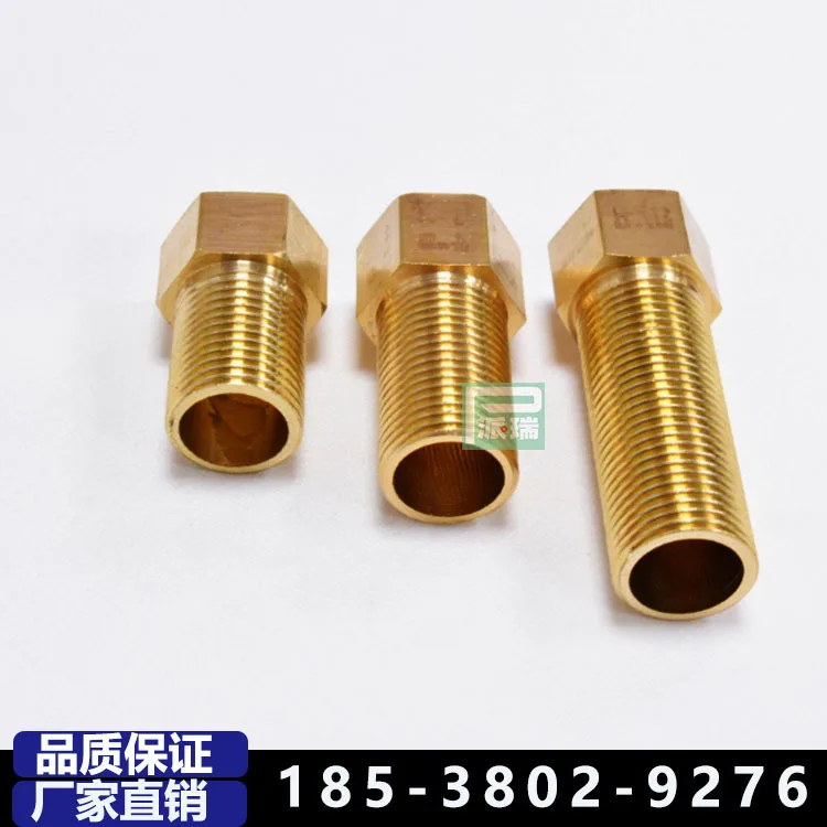 

10Pcs inner tooth to outer tooth brass fittings copper pipe fittings connector 3 minutes to 2 minutes inner and outer copper chr