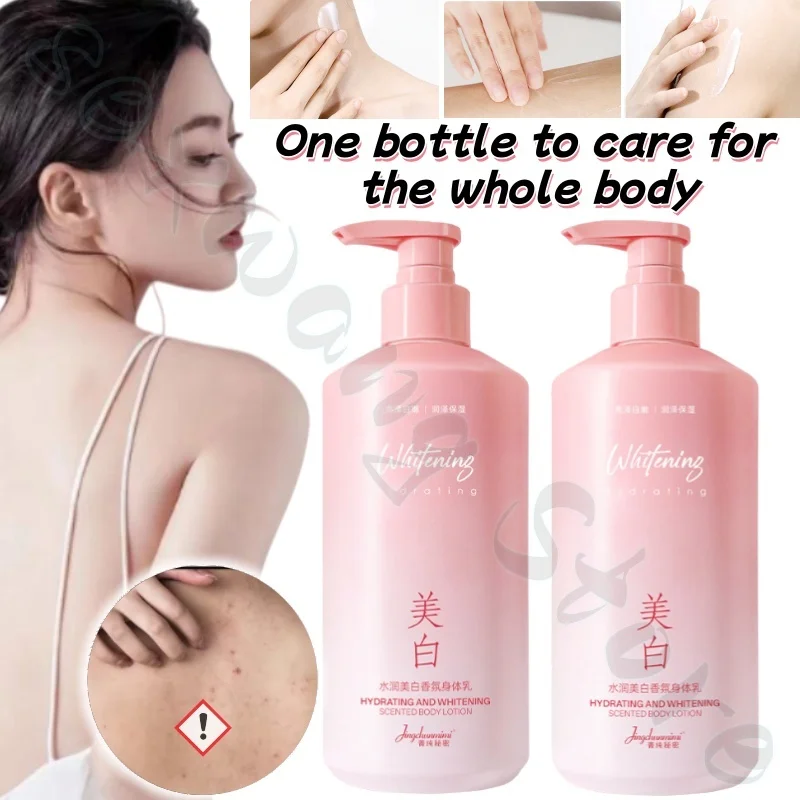 

500ml fragranced body lotion, deeply moisturizing, anti-drying, refreshing, moisturizing, non-sticky, long-lasting fragrance