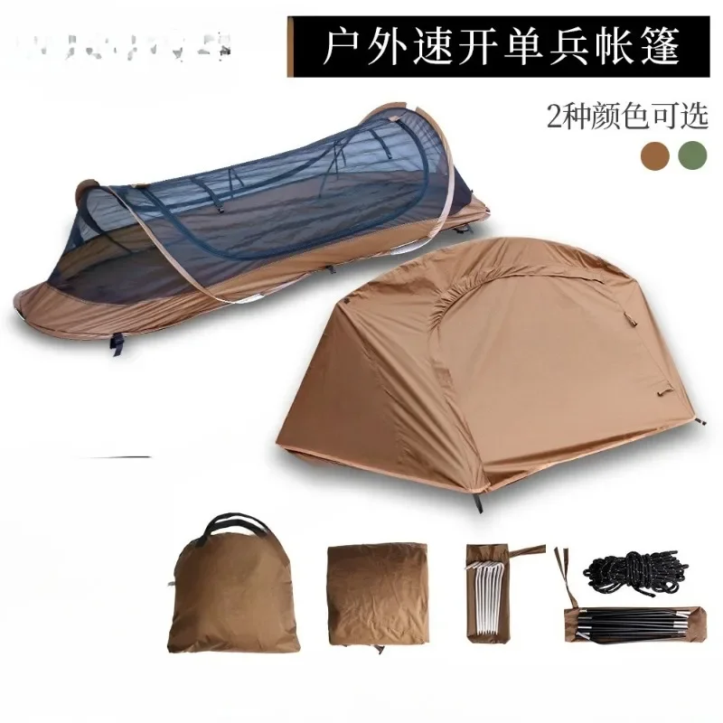 Single speed hiking, tent outdoor, mosquito-proof outdoor, tent