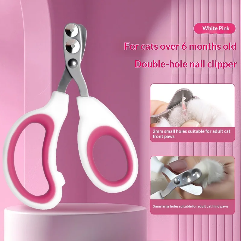 Pet Nail Clippers Stainless Steel High Hardness Sharp Cutter Precise Trimming Puppy Kitten Grooming Household Use Pet Accessory
