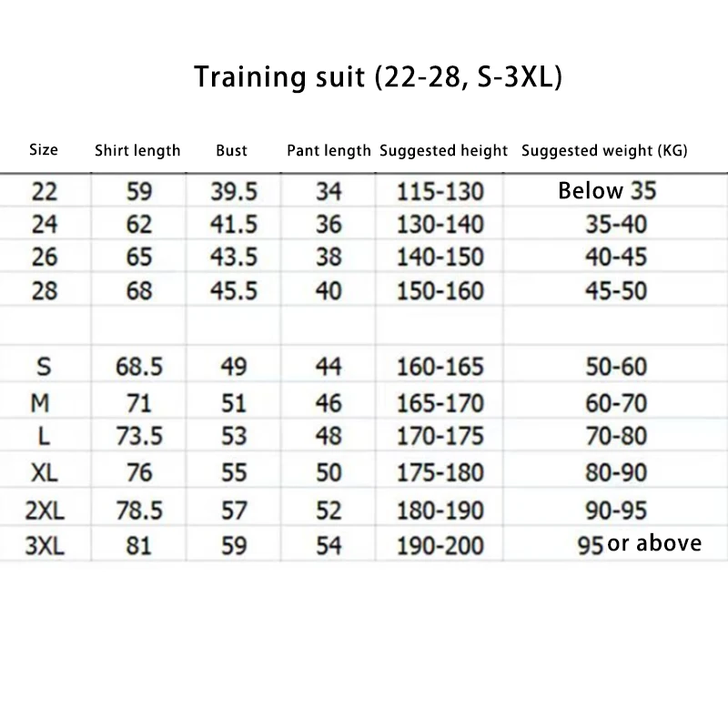 DLS25X930 Loong Boat clothing short-sleeved sports competition set, performance team uniform, training uniform, unisex