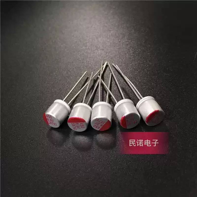 10-100pcs new solid-state capacitor computer motherboard display dedicated 6.3V 450UF 6.3v450 volume 6X7 in stock