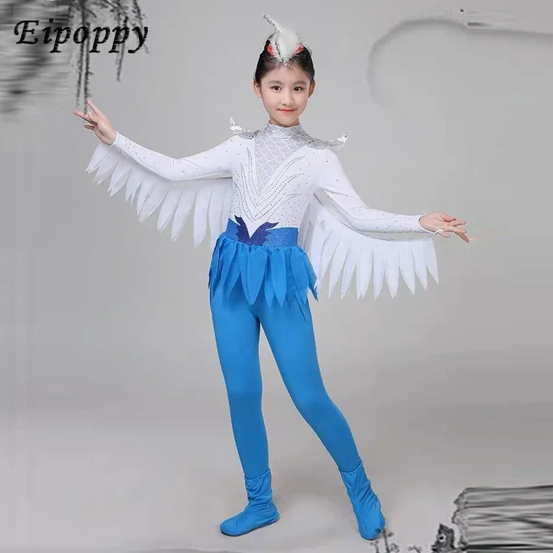 Xiaohe أجنحة جنح أنيقة للأطفال ، زي أداء الرقص ، شكل أجنحة الطيور ، ارتداء قطعة واحدة الأداء
