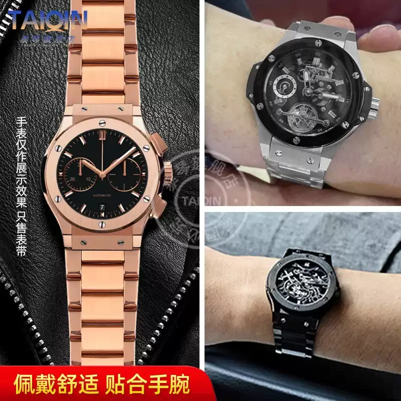 27x19 24x17 21x13m hombre mujer correa de reloj para HUBLOT Yubo Soul BIG BANG correa de Metal de fusión clásica pulsera de acero inoxidable sólido