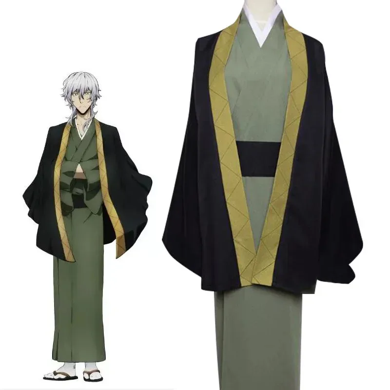 

NewAnime Bungo Stray Dogs Season 4 Hunting Fukuzawa Yukichi Cosplay Costume Wig Green Haori Kimono Adult Man Christmas Party LG3