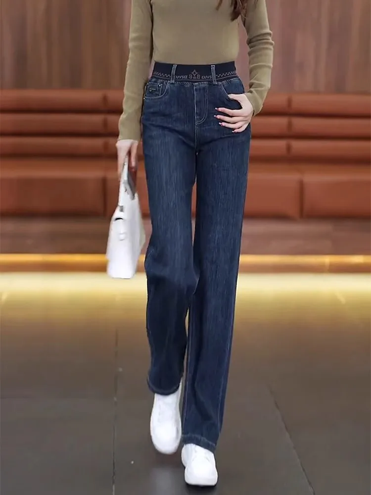 

Джинсы женские с высокой талией, широкие, повседневные, на подкладке, прямые, с эффектом похудения, весна-осень-зима, новинка