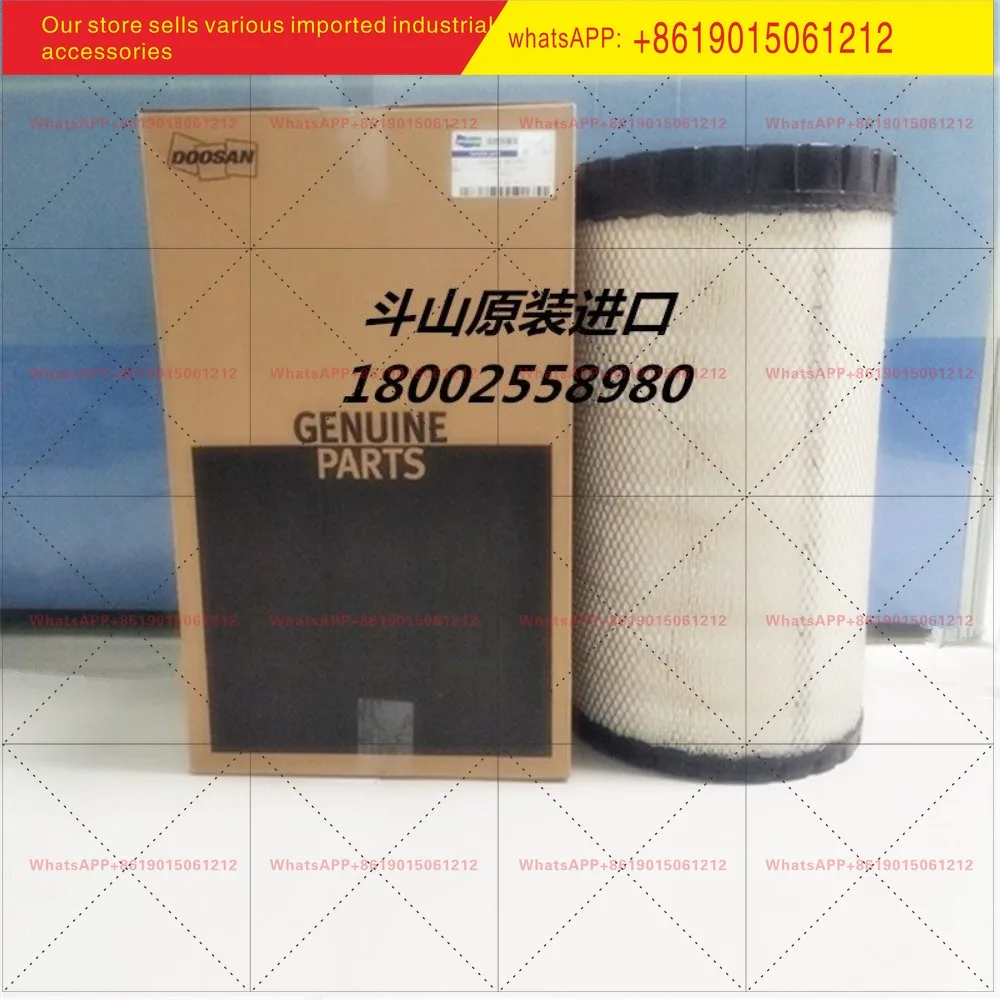DP180/DP222 Air Filter/Air Filter/Air Compartment 400504-00169 Original