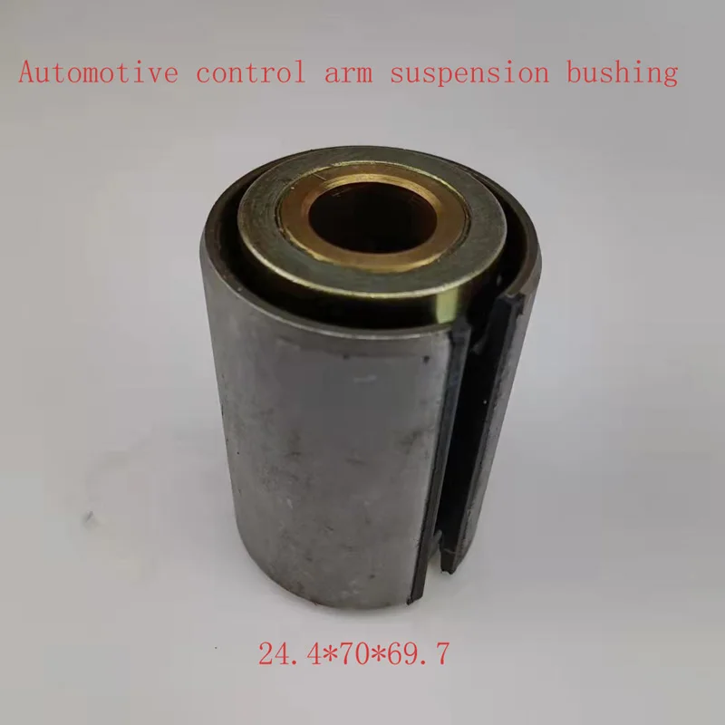 Automobile Control Arm Suspension Bushing Car And Bus Suspension Arm Up And Down Swing Arm Composite Rubber Shock Absorbing Rubb