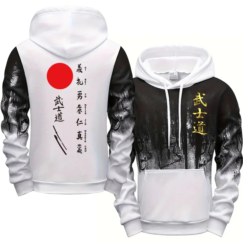 

Japanese Bushido Print Hoodie for Men Autumn and Winter Casual Comfortable Sweatshirts Fashion Oversized Hoodie Street Clothing