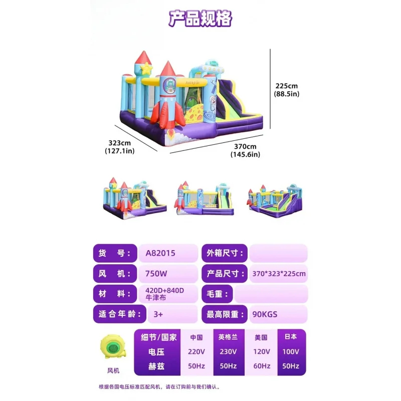 Dinosaur paradise inflatle family indoor small trampoline large slide naughty castle 6