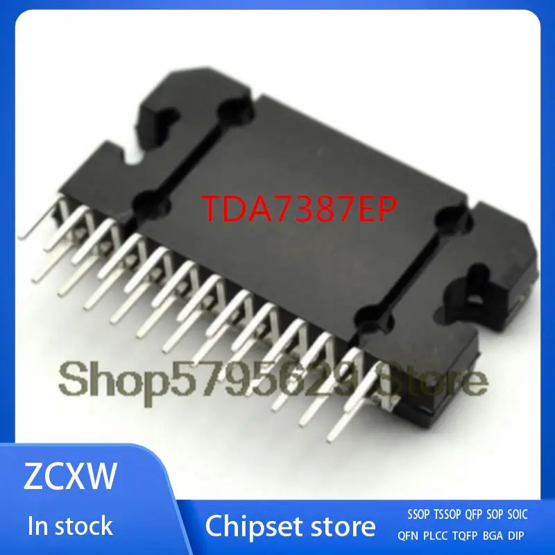 

NEW 10PCS/LOT TDA7387EP TDA7387 ZIP25