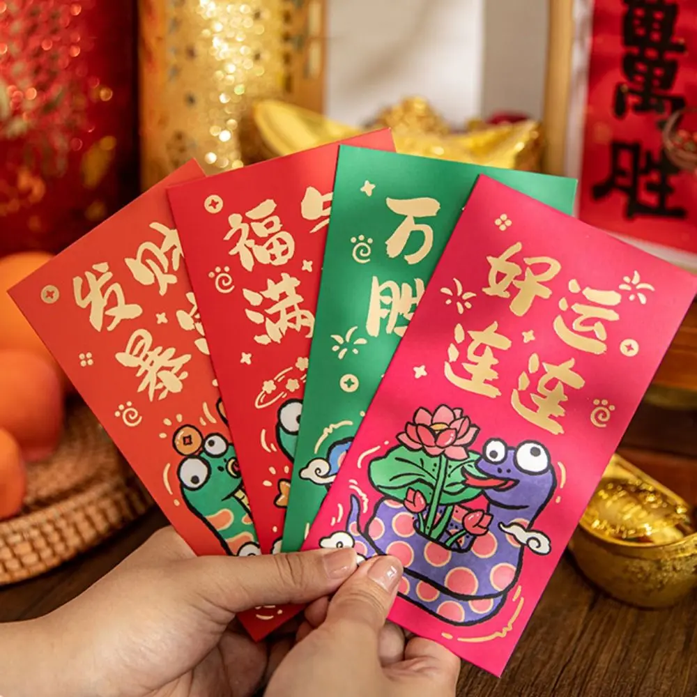 6PCS/SET Cartoon Red Envelopes Snake Pattern Paper Luck Money Bag Blessing Pocket Hand Drawn Good Luck Hongbao