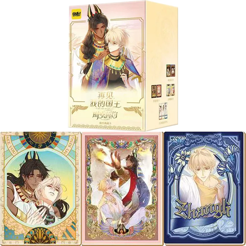 

Подлинный See You My King ‌ Карточный чай и космический клят, серия Perfection Ultimate SP Ticket Stub, коллекция анимационных карточек, игрушка в подарок