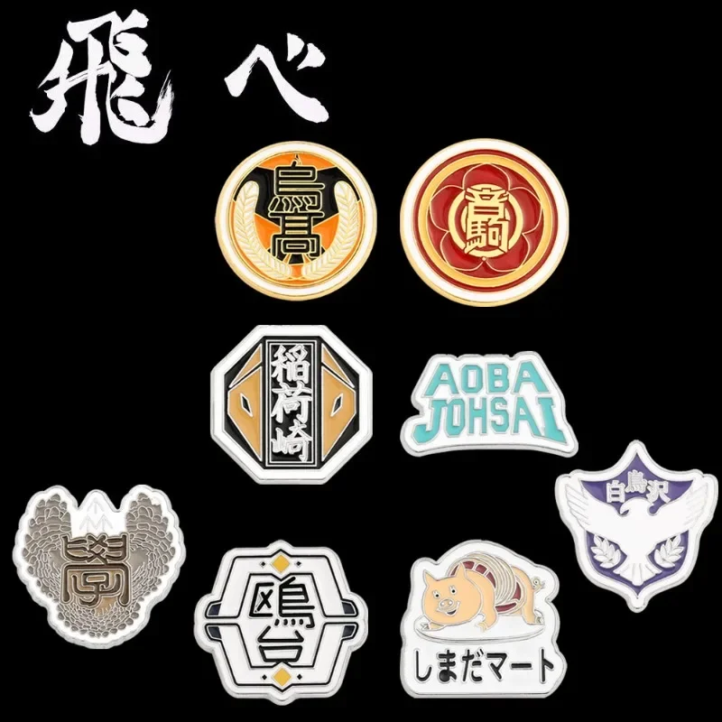 Shoyo Hinata Tobio Kageyama Kei Tsukishima Animation Derivatives Brooch Clothes Decoration Hobby Collectibles Juguetes Present