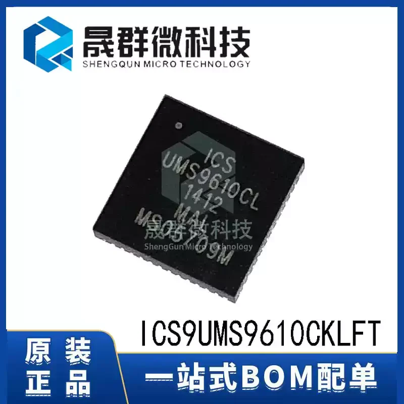 3-10pcs brand new original ICS9UMS9610CKLFT silk screen UMS9610CL QFN-48 clock/timing chip