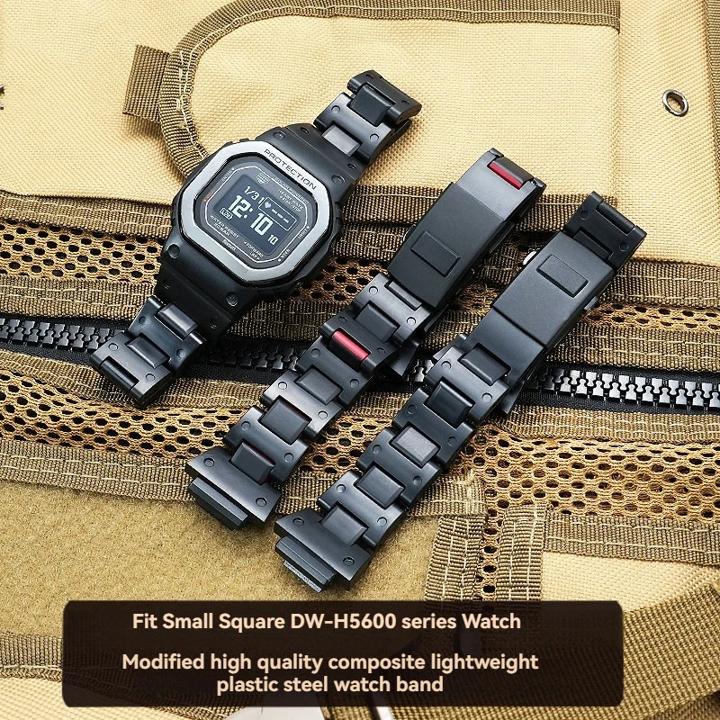 For Casio Small Square Watch 3516 Composite plastic steel Watchband DW-H5600MB 18mm refit Strap plastic steel Bracelet