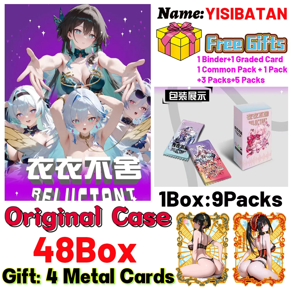 

Новейшие коллекционные карты YISIBATAN Reluctant Goddess Story, аниме-игра Waifu Box, вечерние купальник для девочек, тематические игрушки Doujin, подарок для хобби
