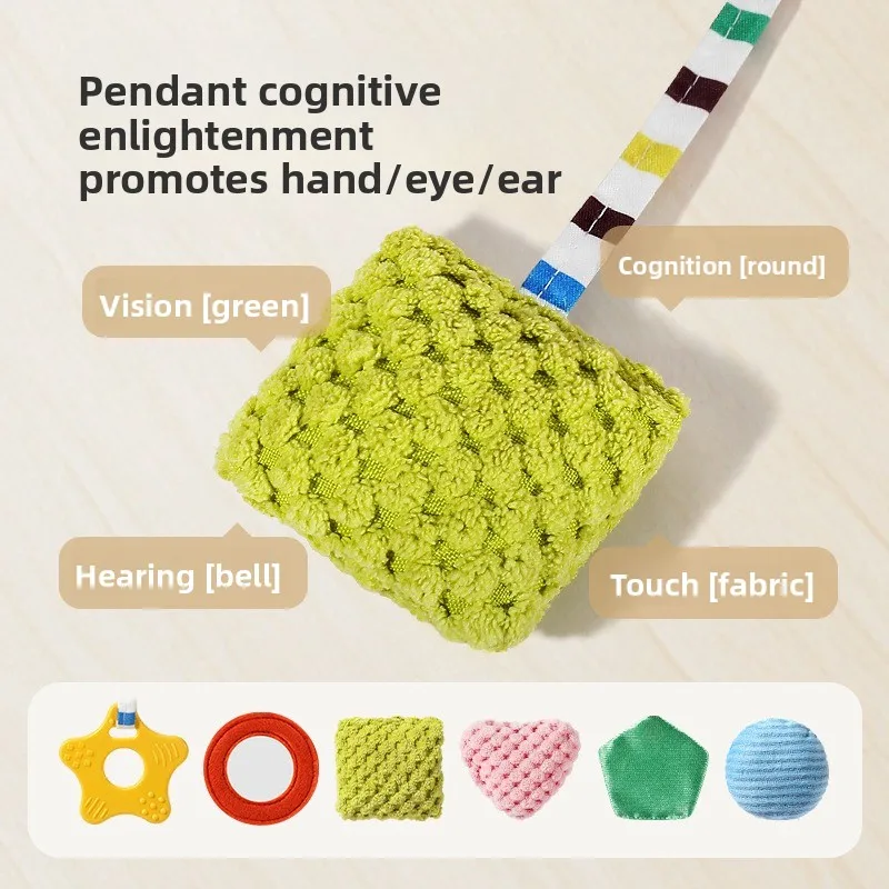 Juguete para bebé, cuna móvil y sonajero para cochecito con mordedor con cuerda para recién nacidos y bebés de 0 a 6 años o más