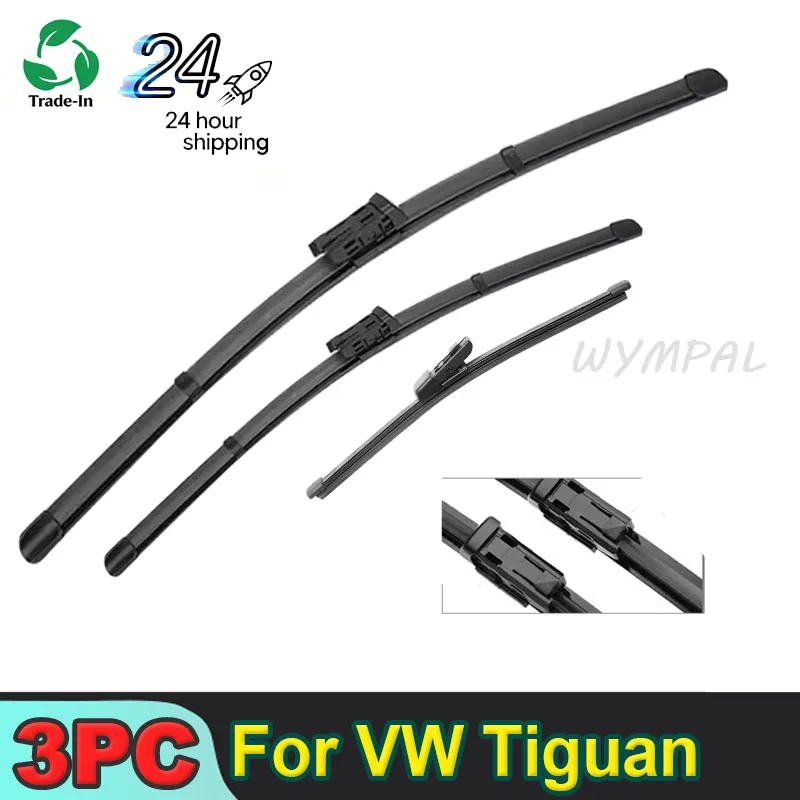 

Комплект щеток стеклоочистителя WYMPAL (левый руль) для VW Tiguan MK2 2017-2023: передняя и задняя щетки, 26+21+14 дюймов