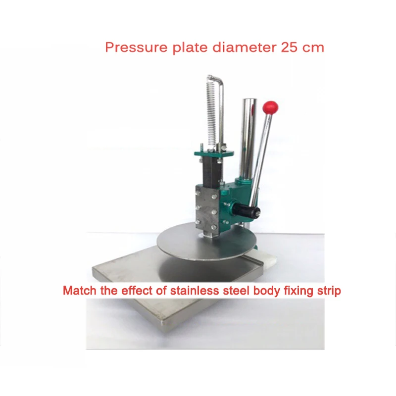 Hand press 25cm pizza dough pressing machine tortilla making machine pancake maker machine roasted duck cake press machine