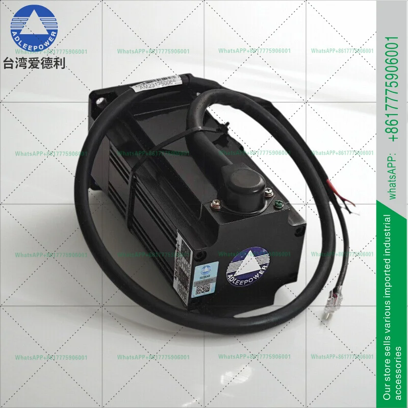 Taiwan Edley AM-370L leather shell machine special motor 370W brushless motor 220V speed 2000 rpm