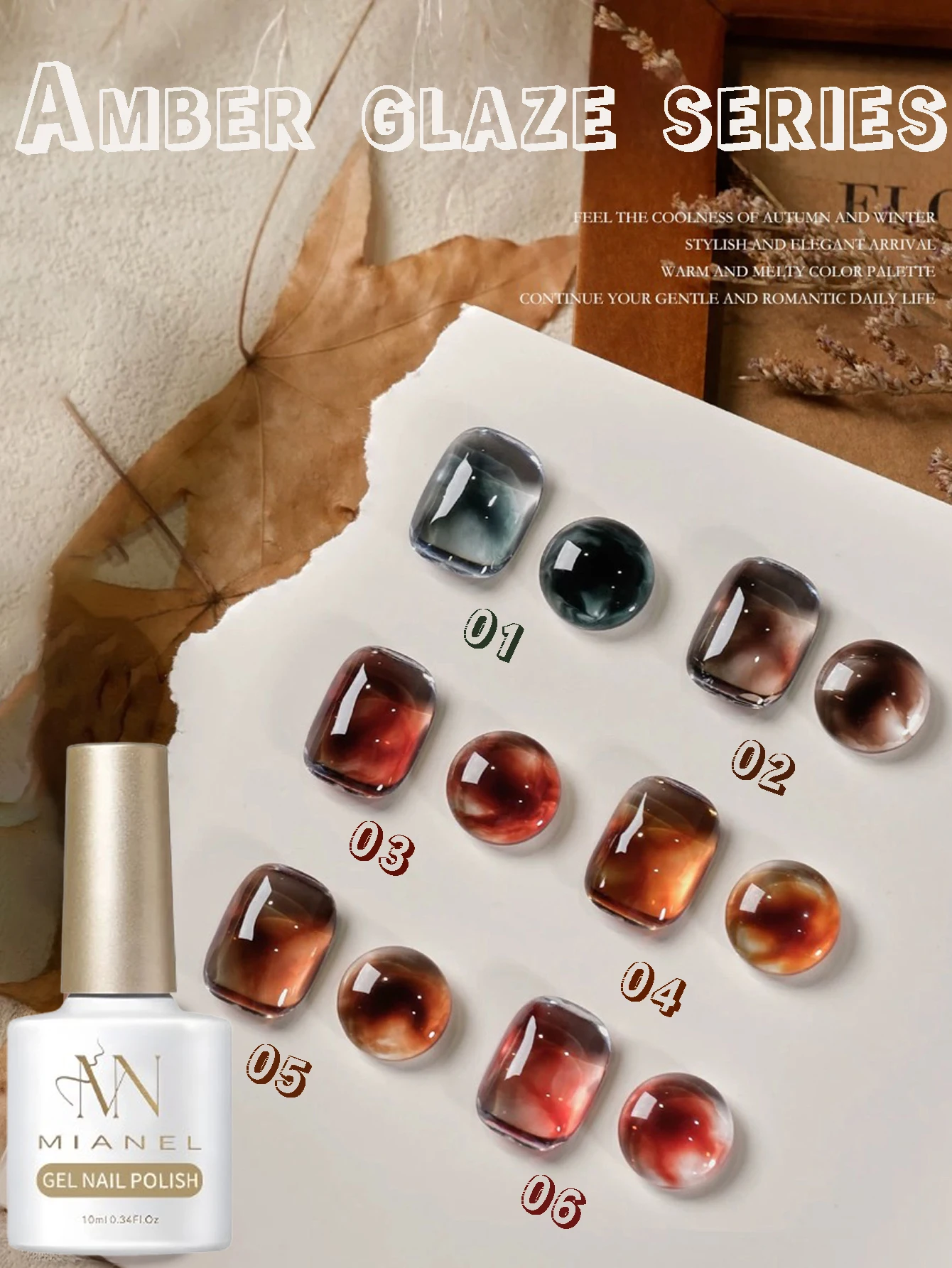 

MIANEL 10ML 1-6pcs Fall Nails Tortoise Shell Amber Jelly Gel Nail Polish 2025 New Maillard Nail Polish Black Nails Red Nails