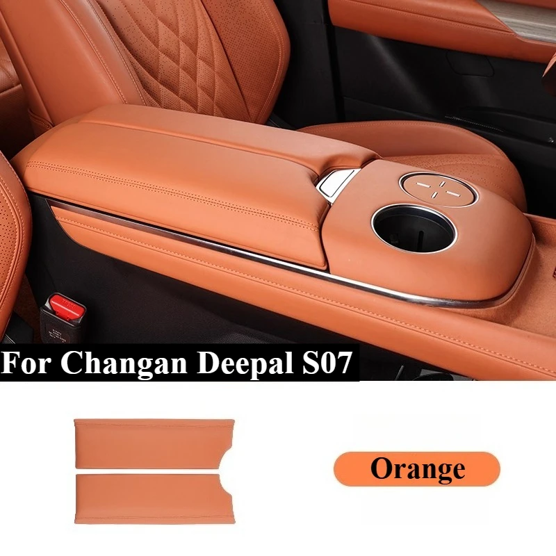 

For Changan Deepal S07 S7 2024 2025 Car Armrest Box Height Increasing Pad Central Armrest Protective Cover Interior Accessories