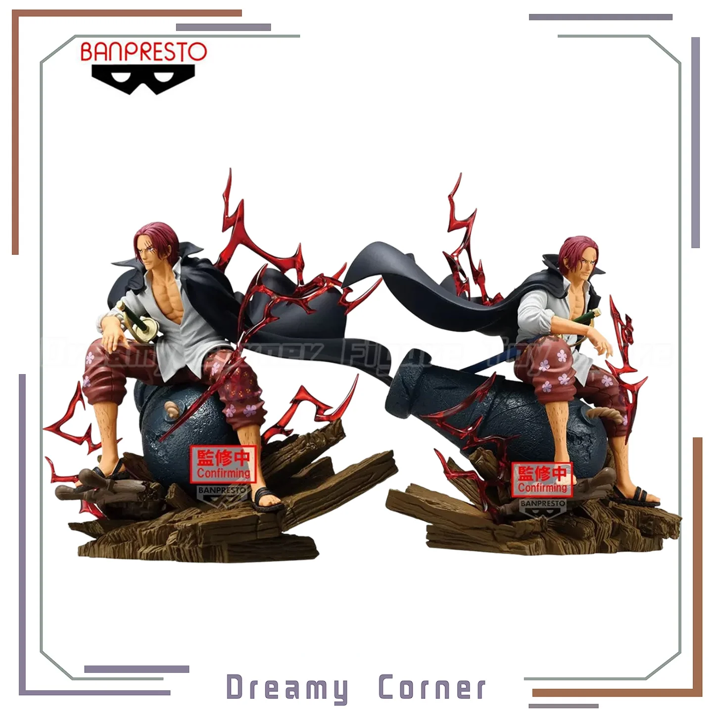 【En stock】Figura de anime BANPRESTO THE ORAMA SOUL ONE PIECE Shanks